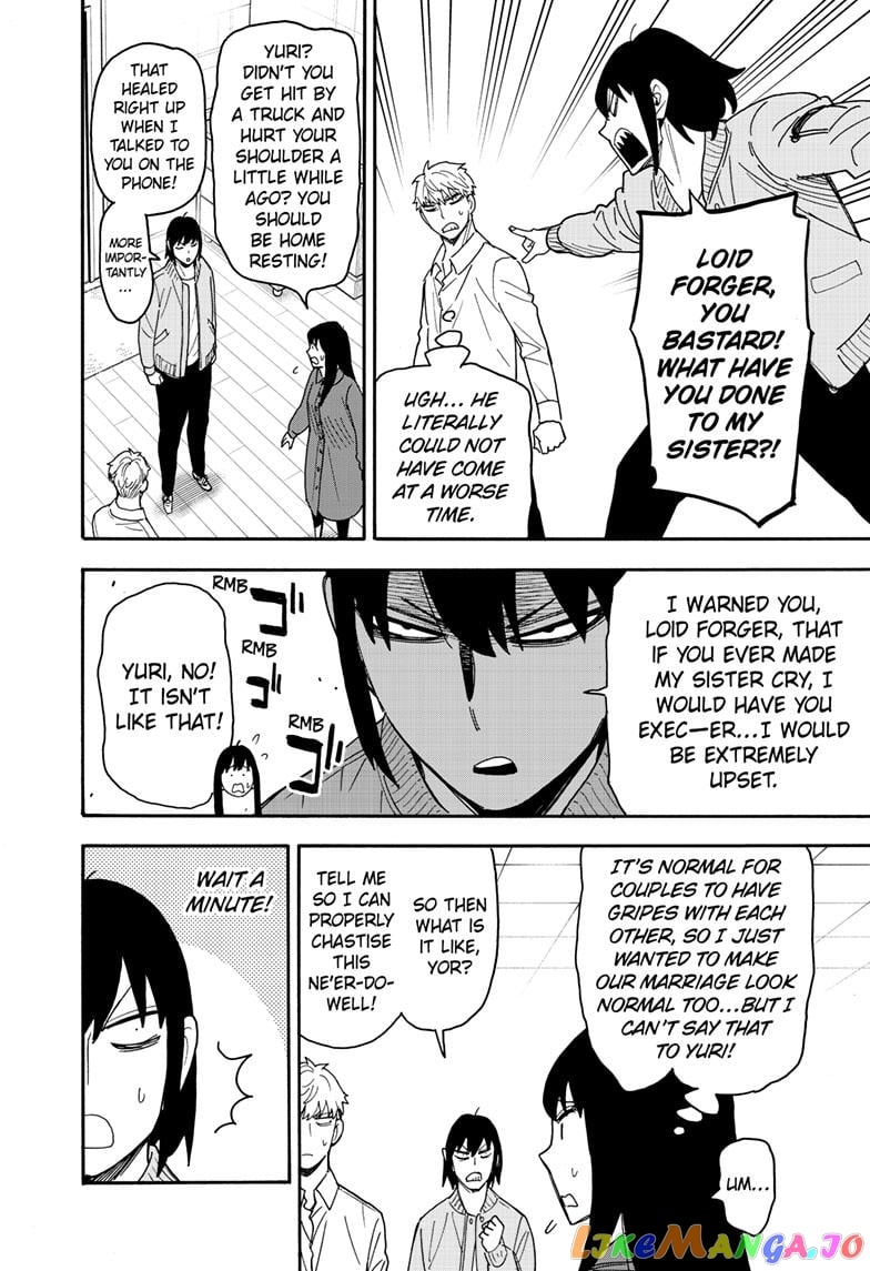 Spy X Family chapter 80 - page 6