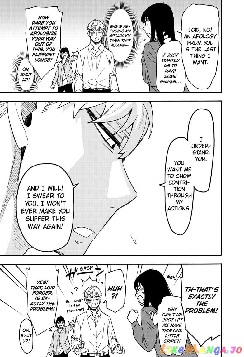 Spy X Family chapter 80 - page 9