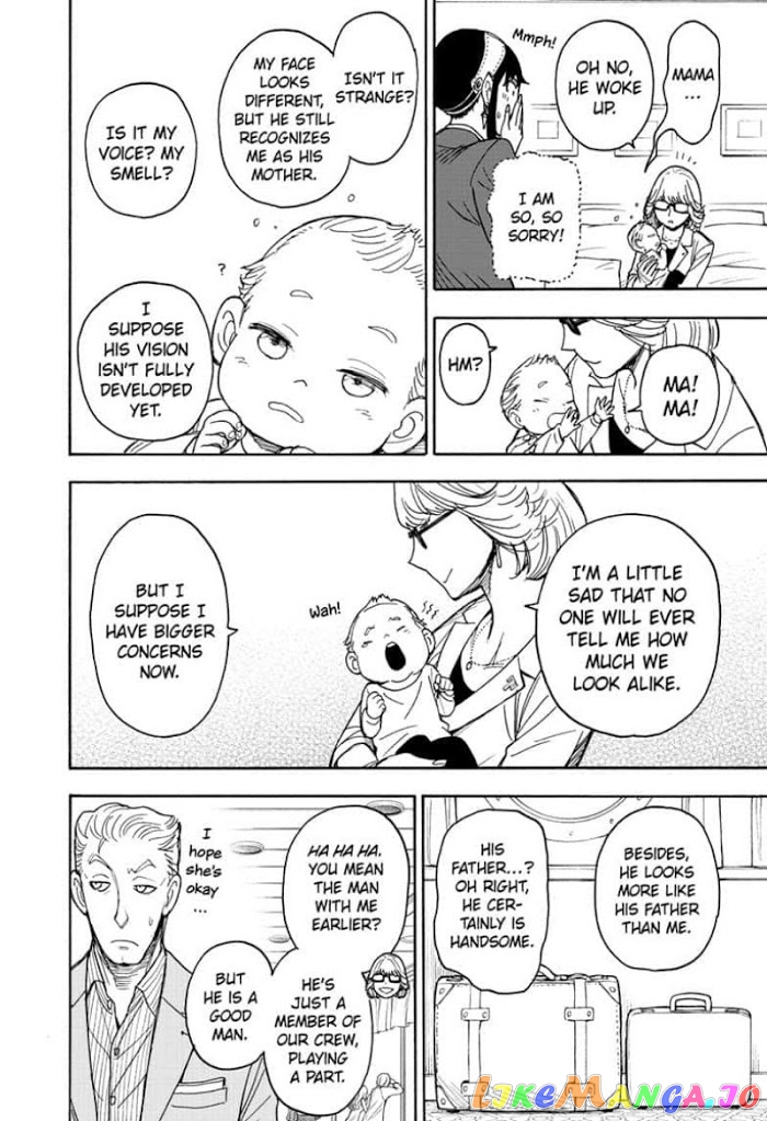 Spy X Family chapter 45 - page 10