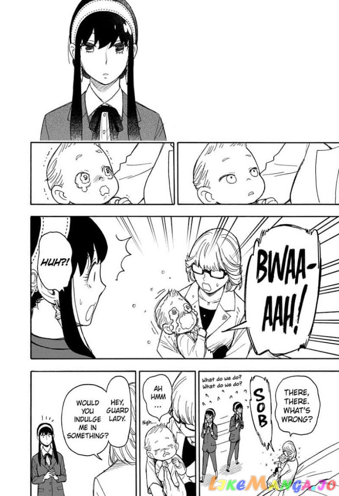Spy X Family chapter 45 - page 12