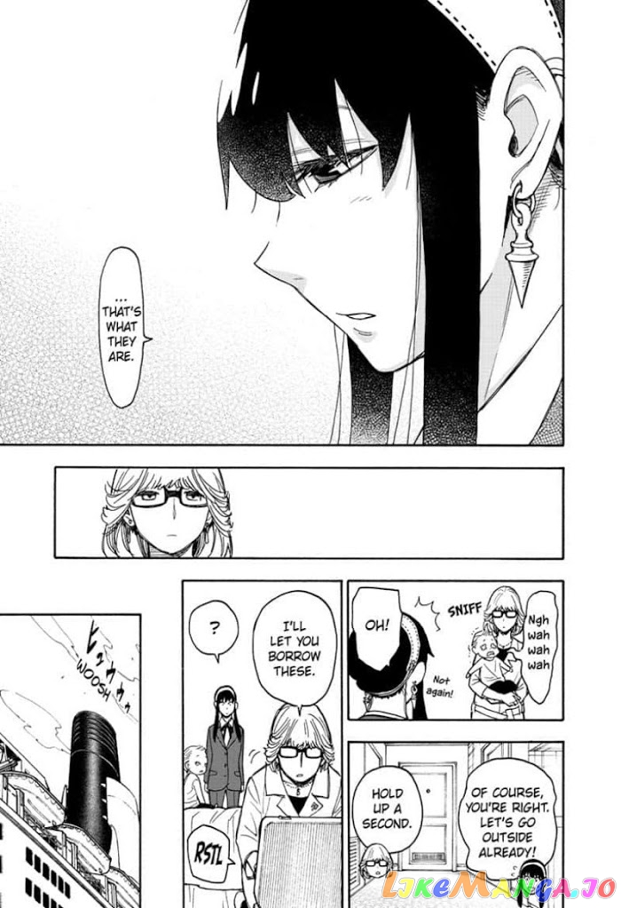 Spy X Family chapter 45 - page 17