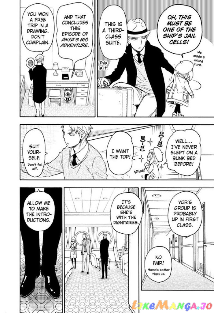 Spy X Family chapter 45 - page 4