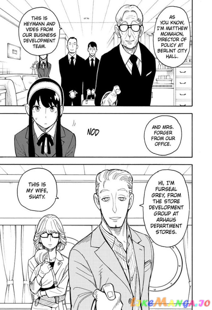 Spy X Family chapter 45 - page 5