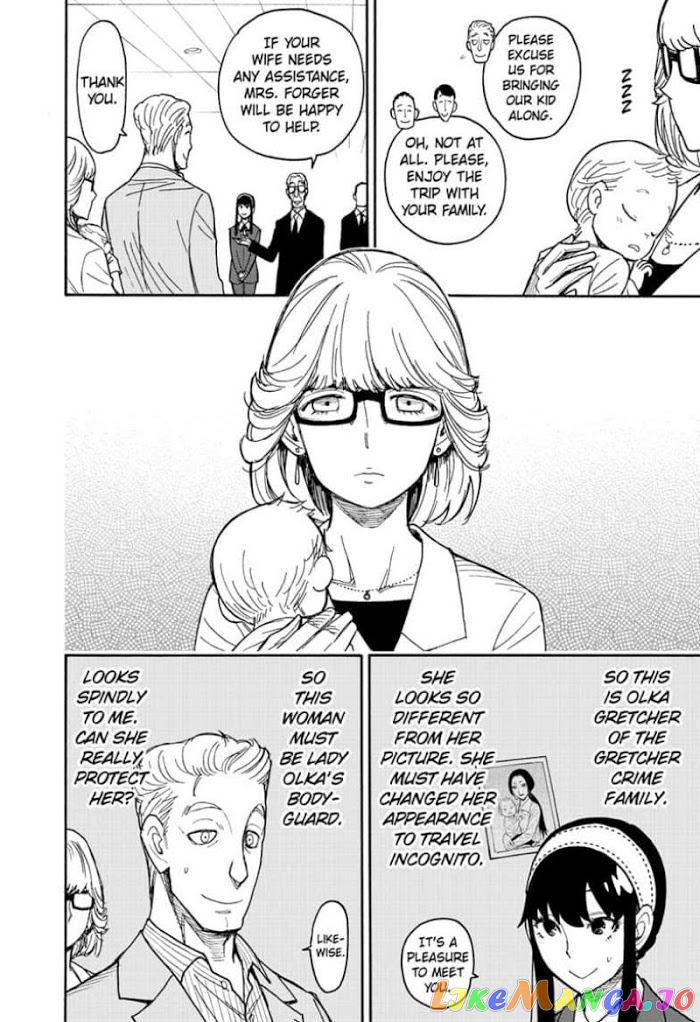 Spy X Family chapter 45 - page 6