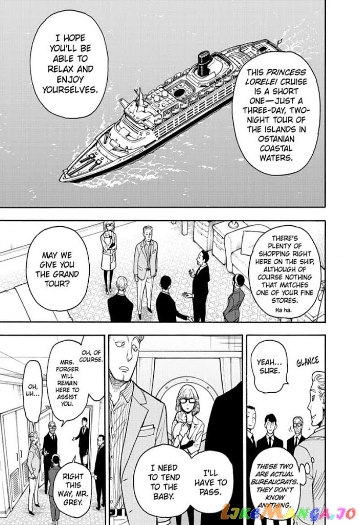 Spy X Family chapter 45 - page 7