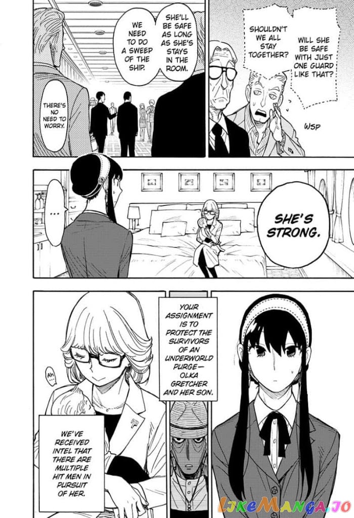 Spy X Family chapter 45 - page 8