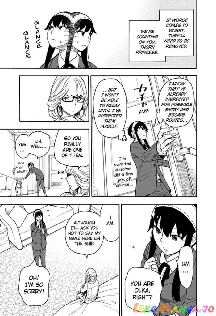 Spy X Family chapter 45 - page 9