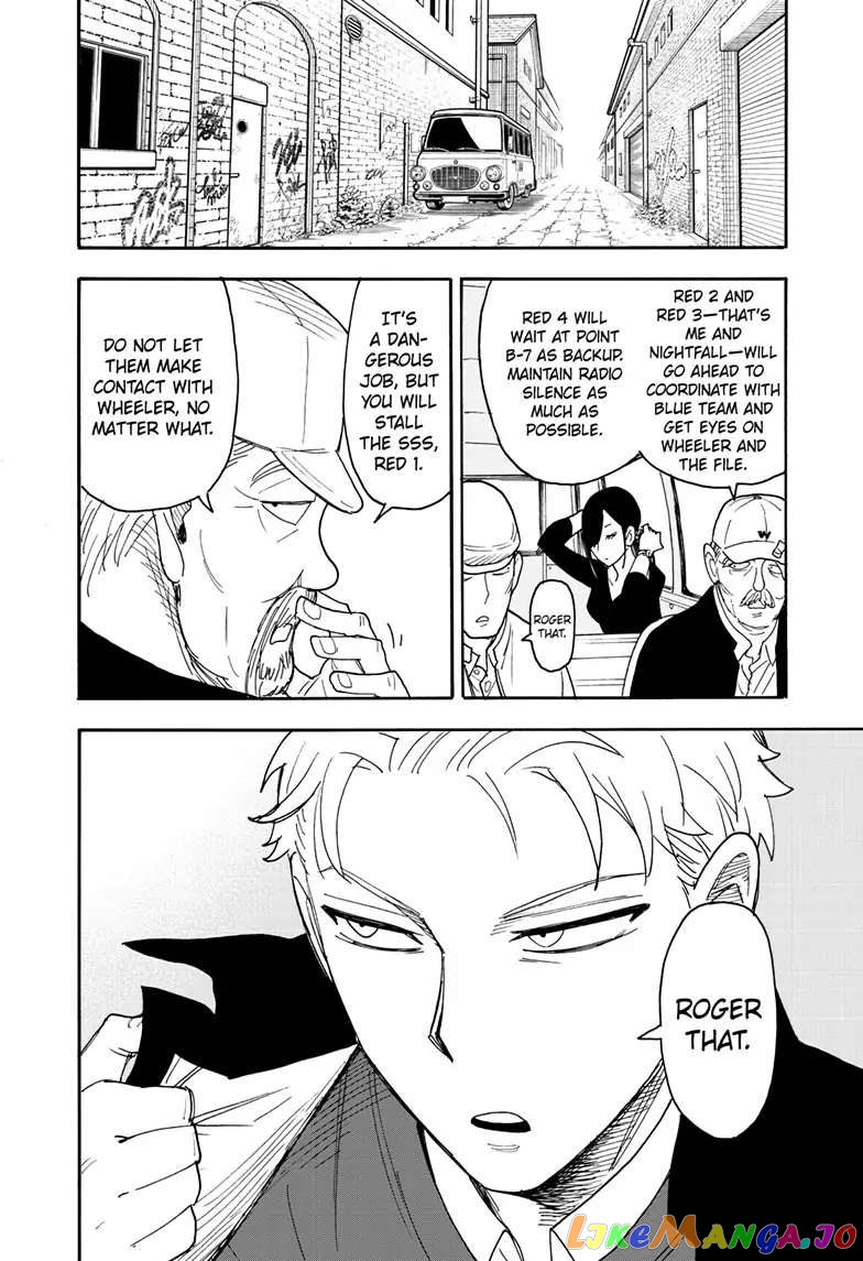 Spy X Family chapter 81 - page 10
