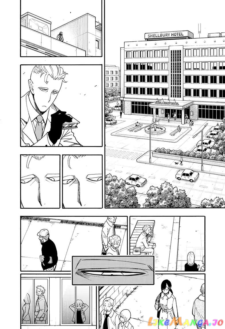 Spy X Family chapter 81 - page 12