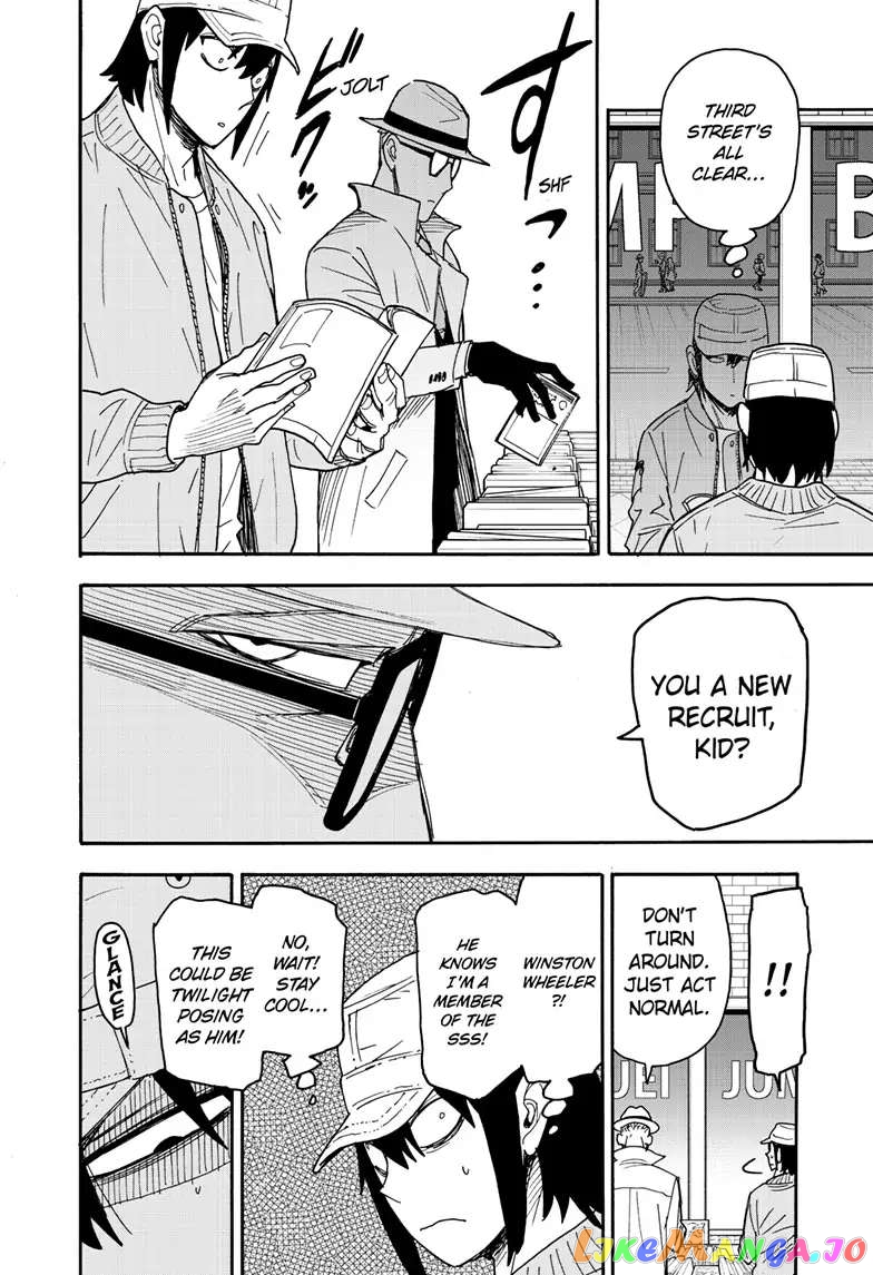 Spy X Family chapter 81 - page 14