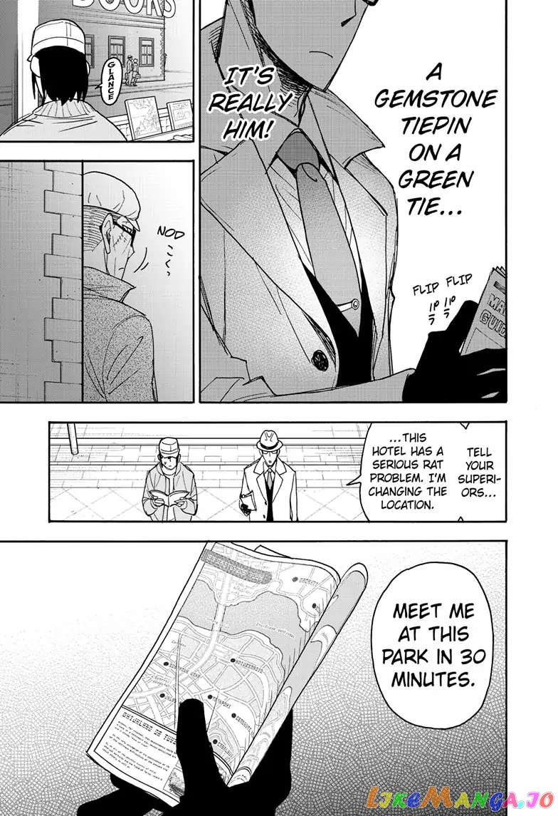 Spy X Family chapter 81 - page 15