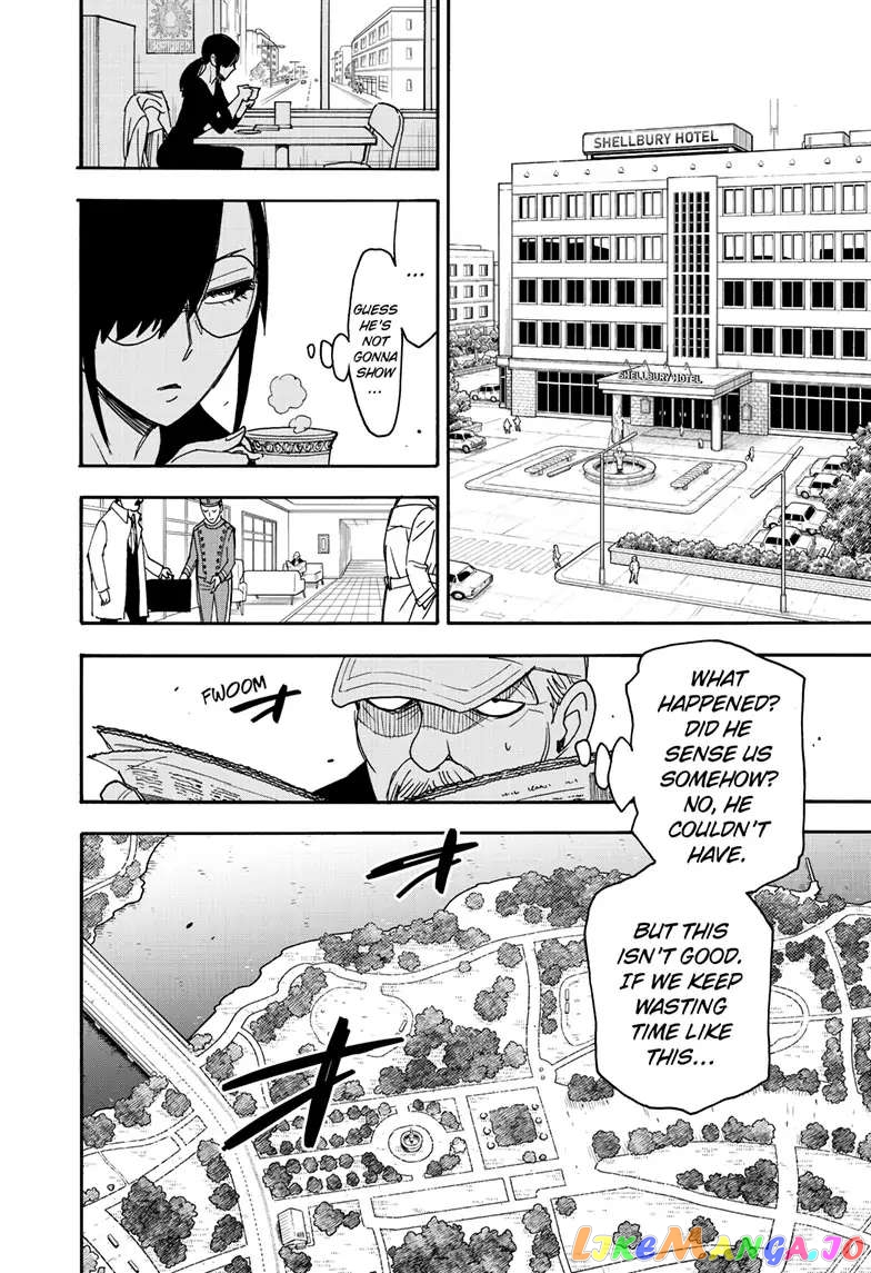 Spy X Family chapter 81 - page 16