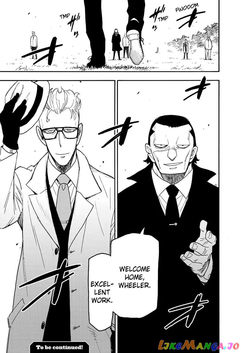Spy X Family chapter 81 - page 17