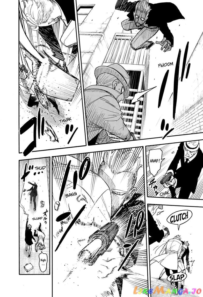 Spy X Family chapter 81 - page 2