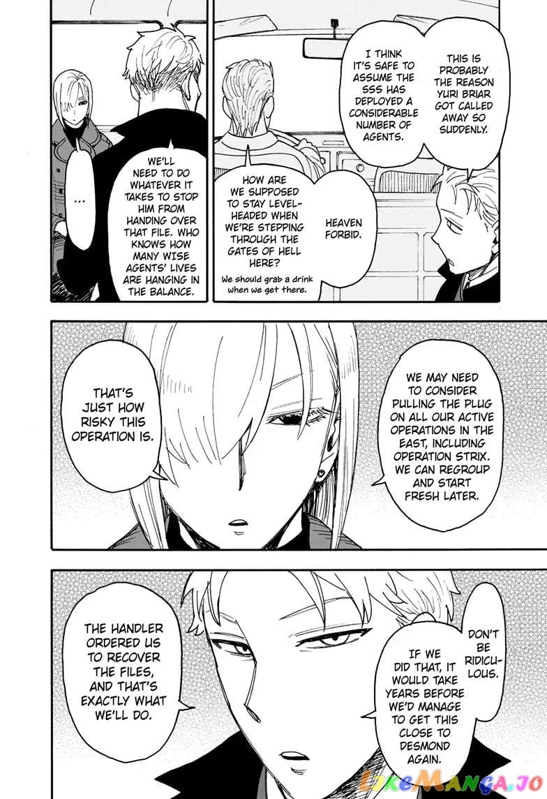 Spy X Family chapter 81 - page 6