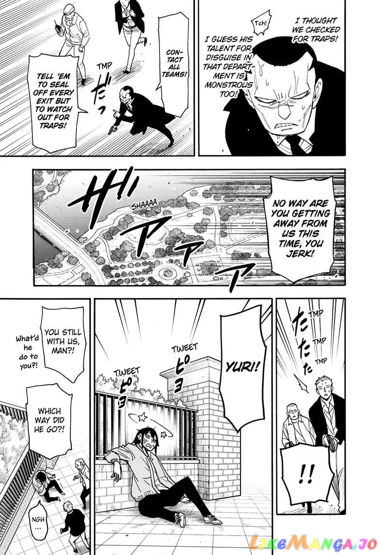 Spy X Family chapter 82 - page 10