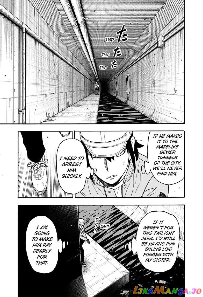 Spy X Family chapter 82 - page 13