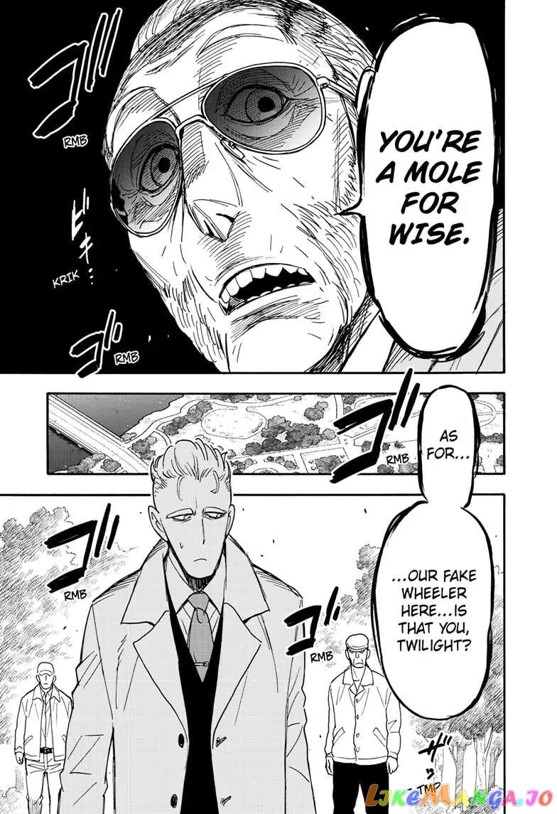 Spy X Family chapter 82 - page 6