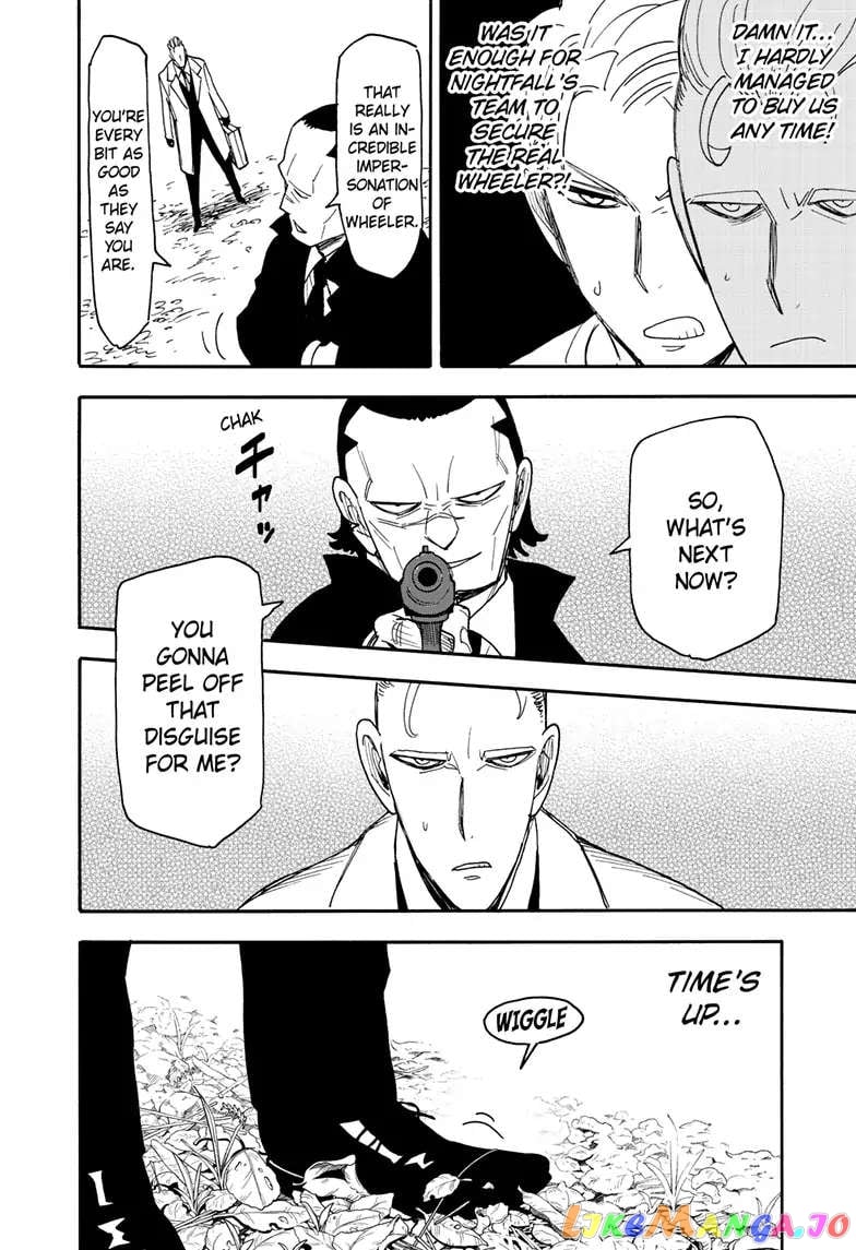 Spy X Family chapter 82 - page 7