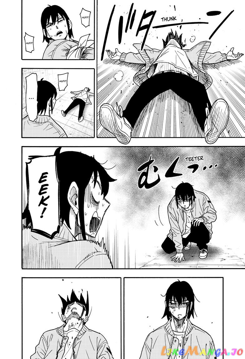 Spy X Family chapter 83 - page 11