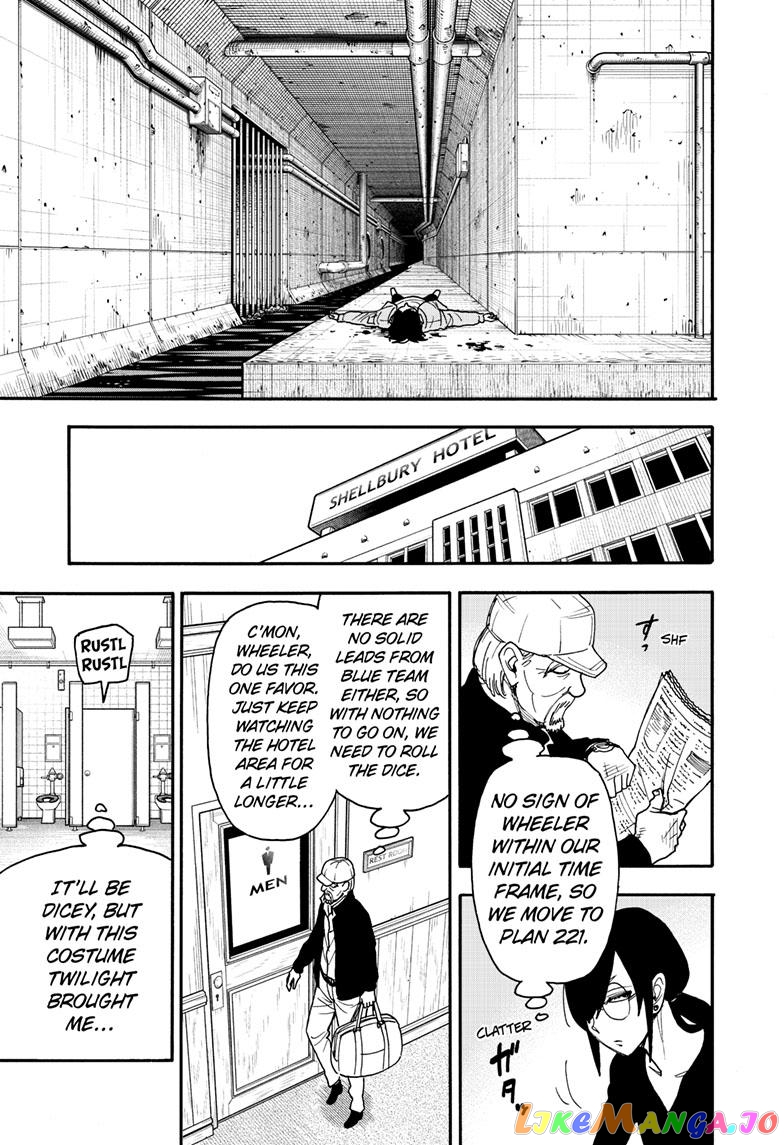 Spy X Family chapter 83 - page 14