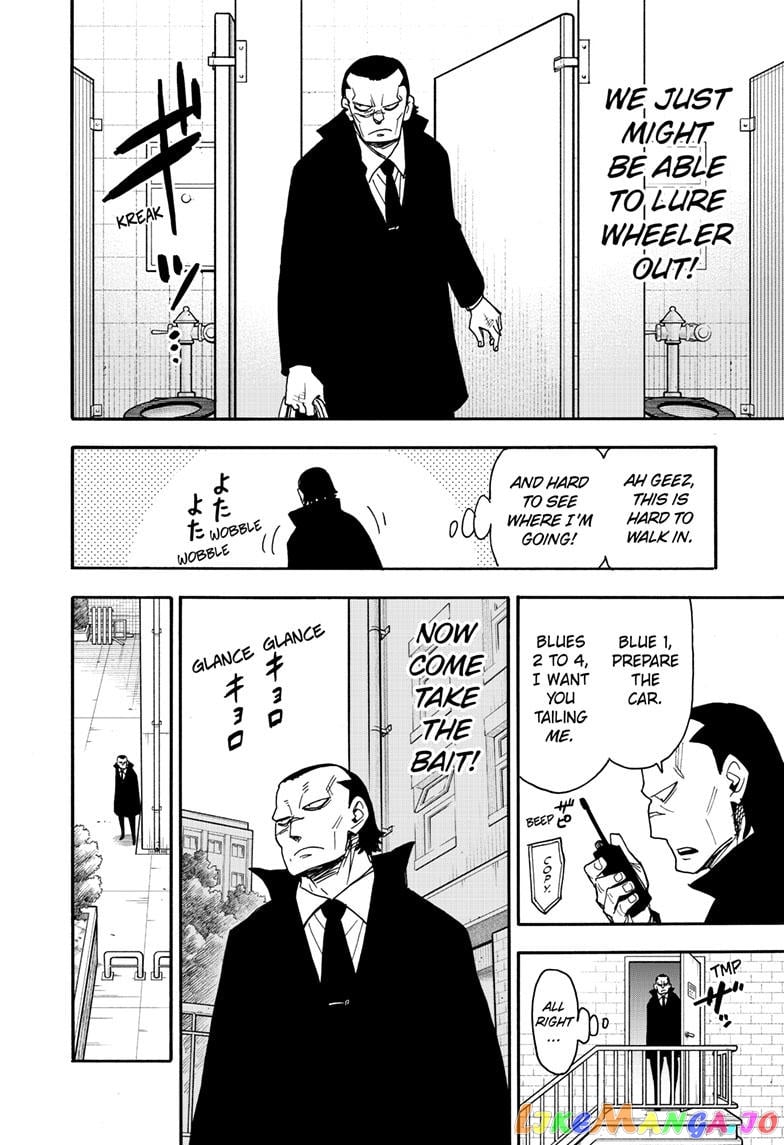 Spy X Family chapter 83 - page 15