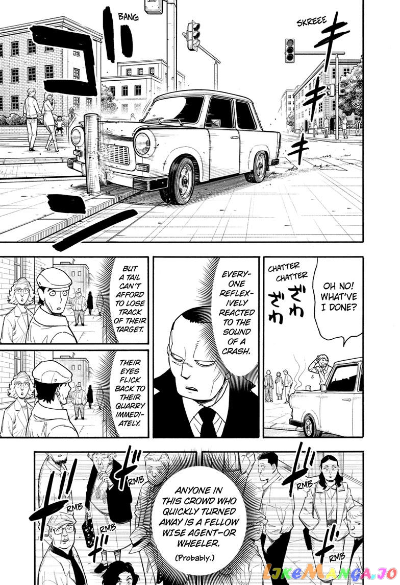 Spy X Family chapter 83 - page 18