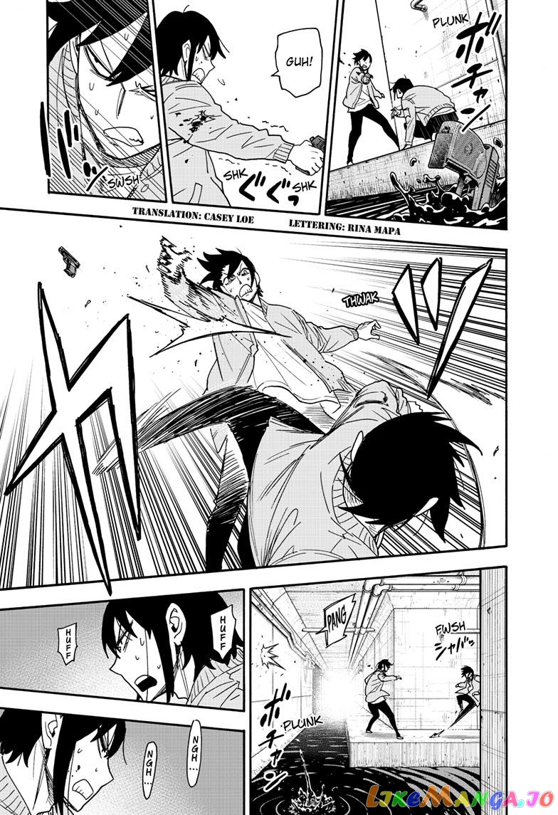 Spy X Family chapter 83 - page 2