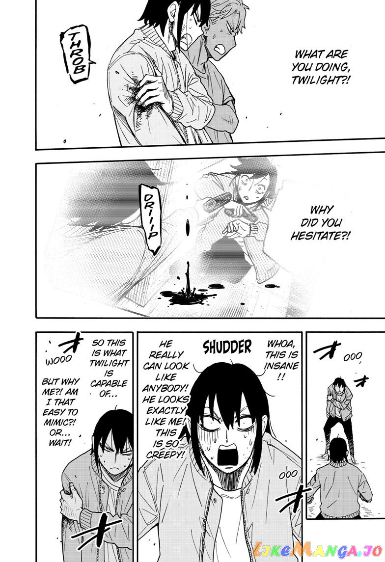 Spy X Family chapter 83 - page 3