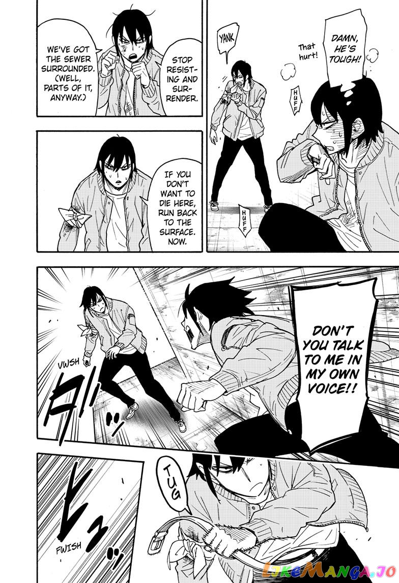 Spy X Family chapter 83 - page 5