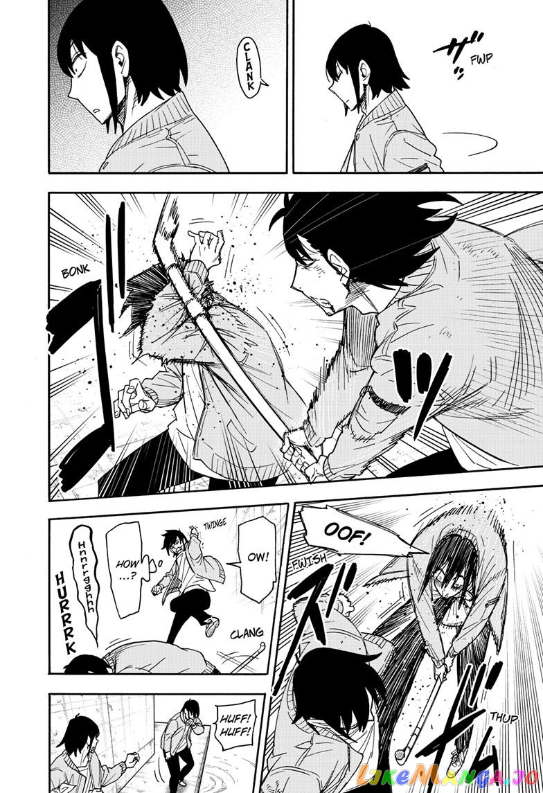 Spy X Family chapter 83 - page 7