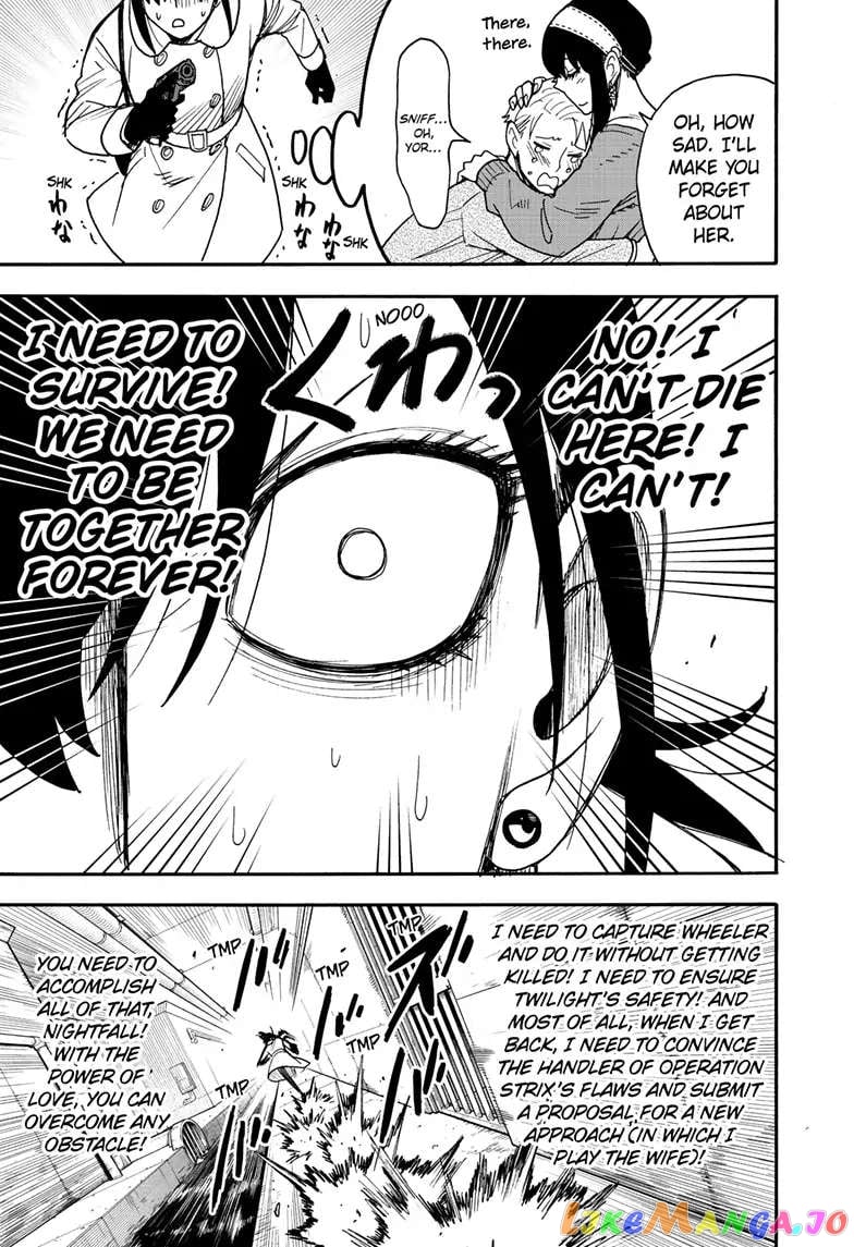 Spy X Family chapter 84 - page 10