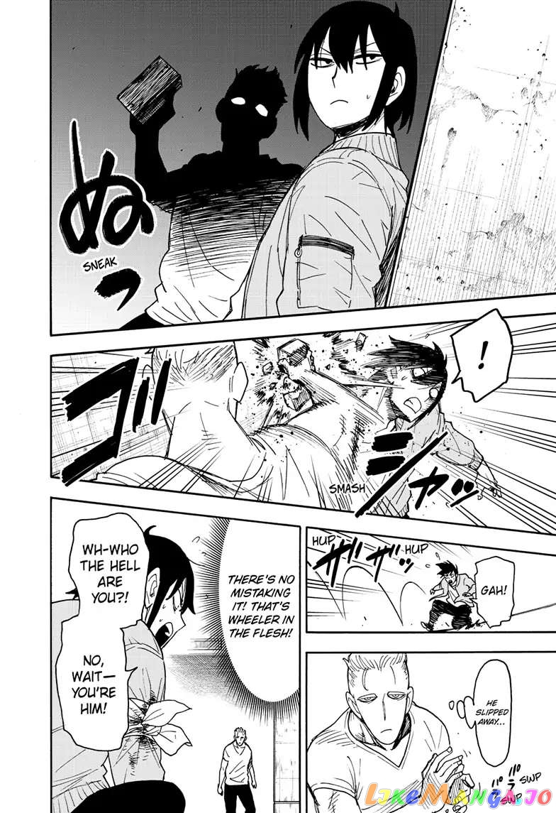 Spy X Family chapter 84 - page 13