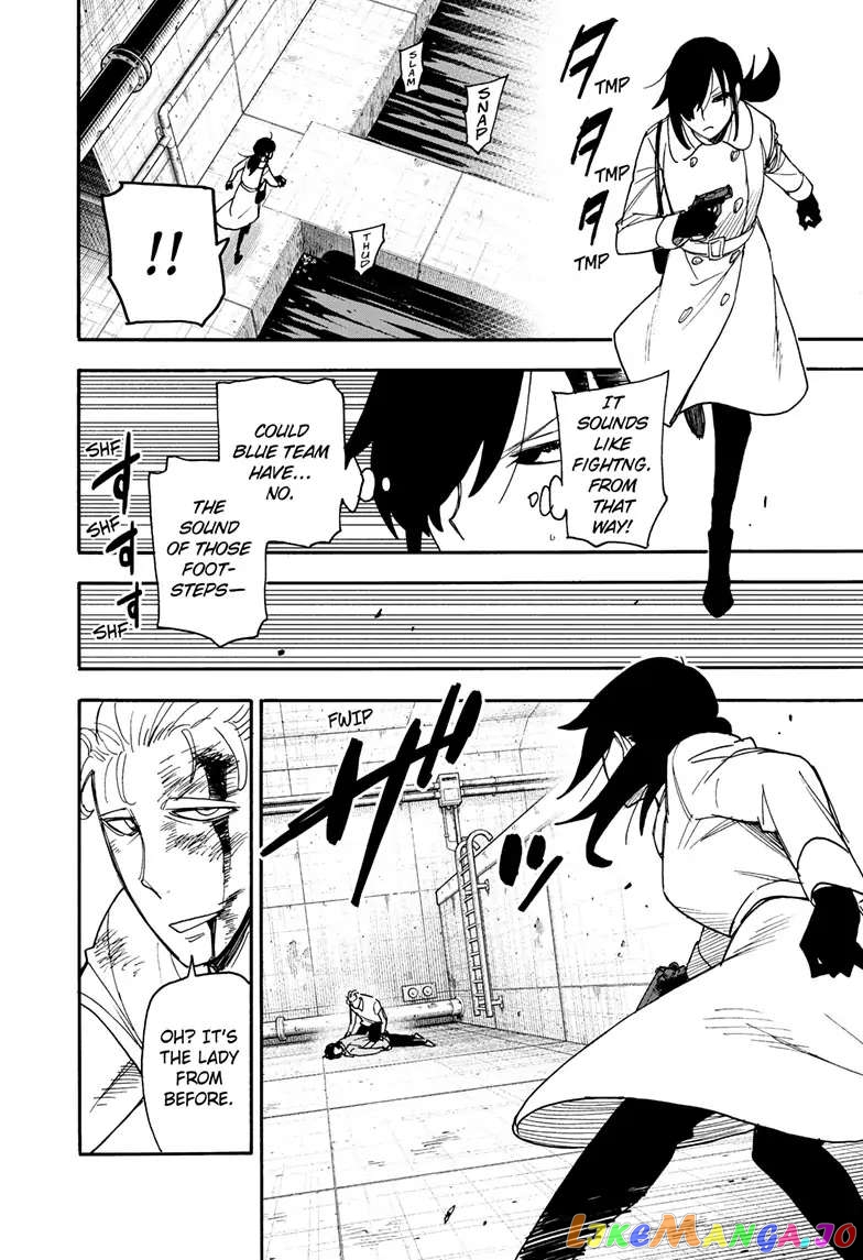 Spy X Family chapter 84 - page 17