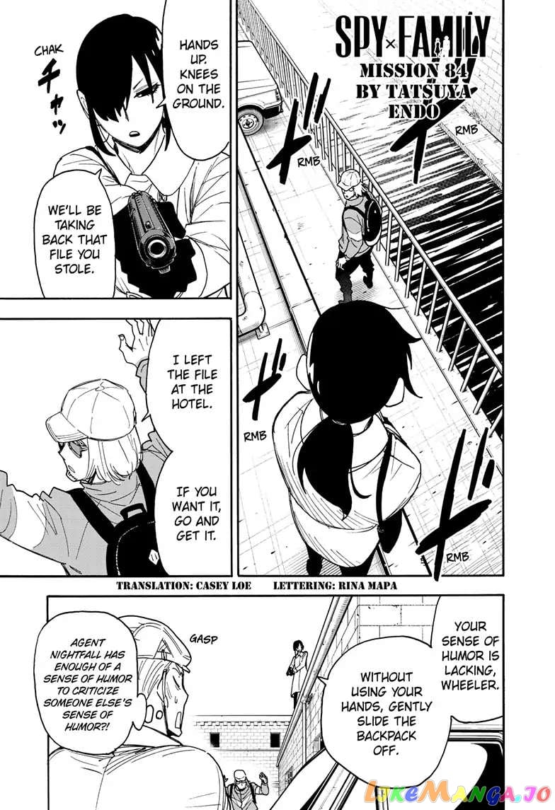 Spy X Family chapter 84 - page 2