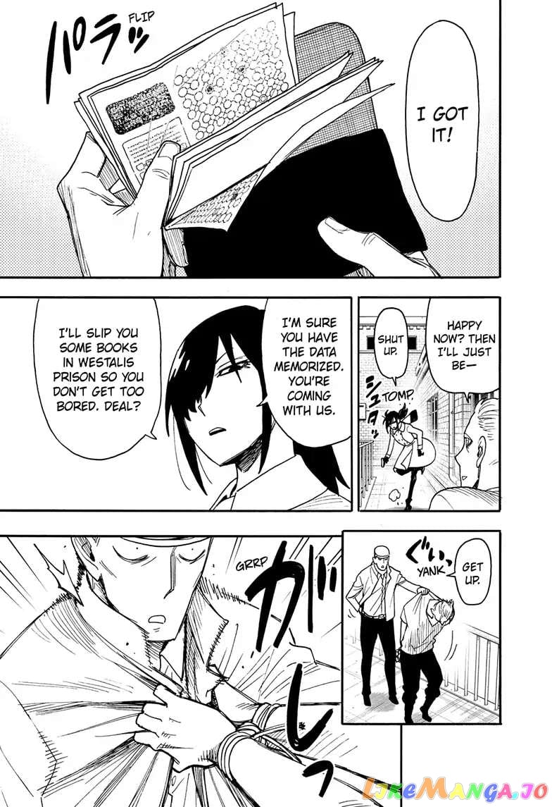 Spy X Family chapter 84 - page 4