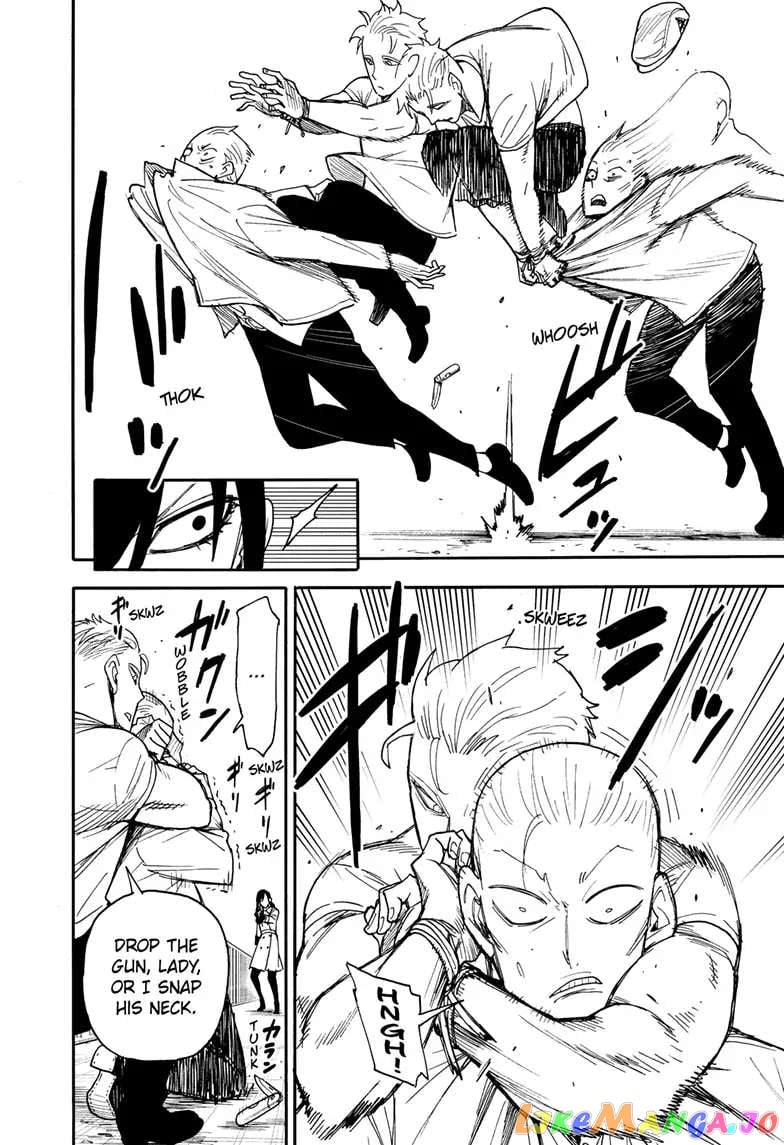 Spy X Family chapter 84 - page 5