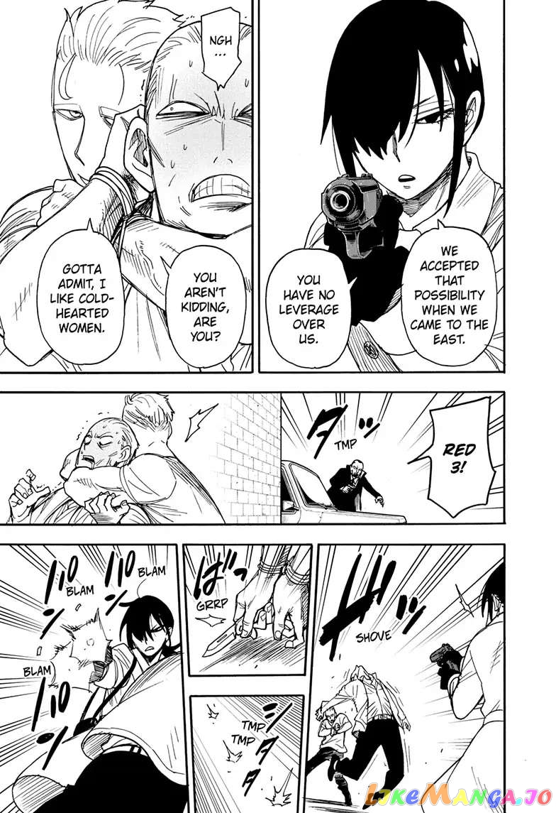 Spy X Family chapter 84 - page 6