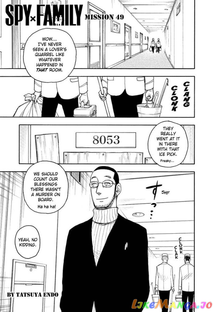 Spy X Family chapter 49 - page 1