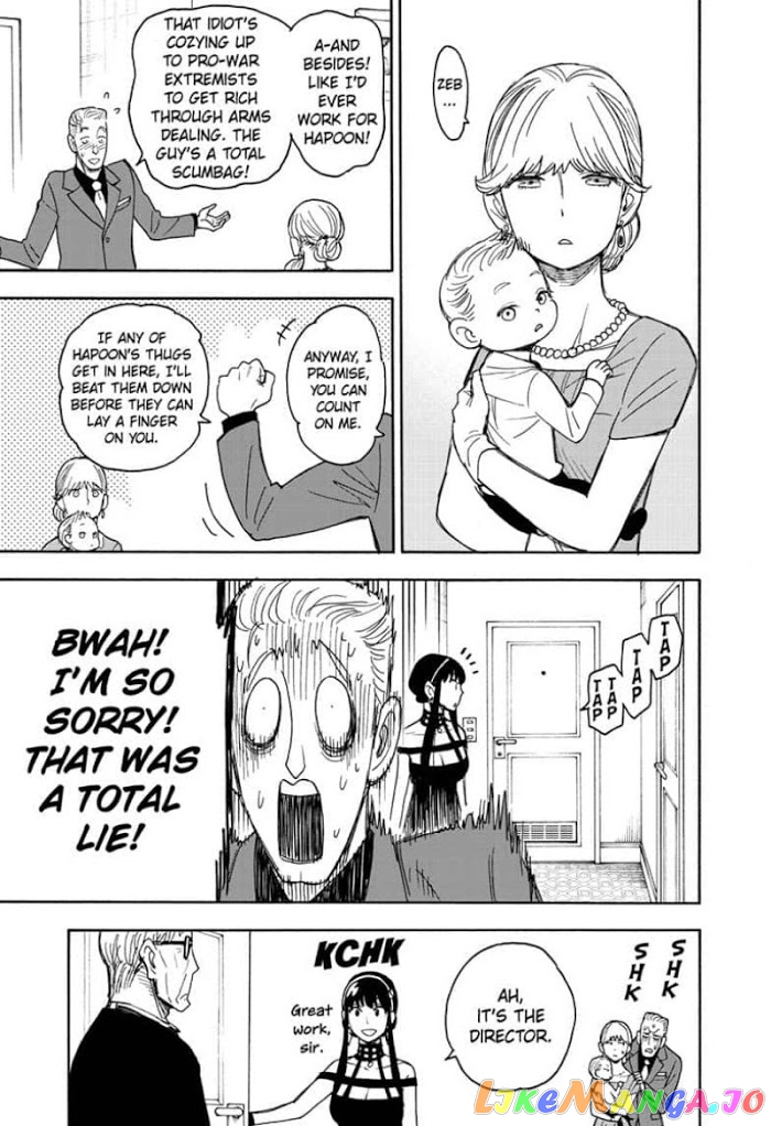 Spy X Family chapter 49 - page 11