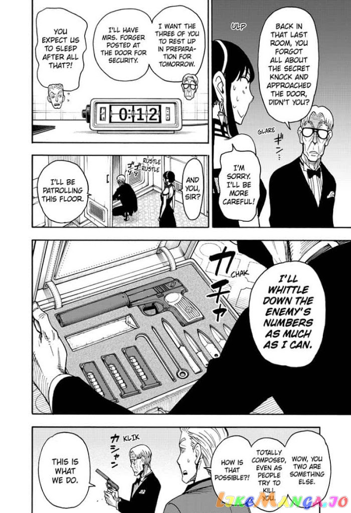 Spy X Family chapter 49 - page 12
