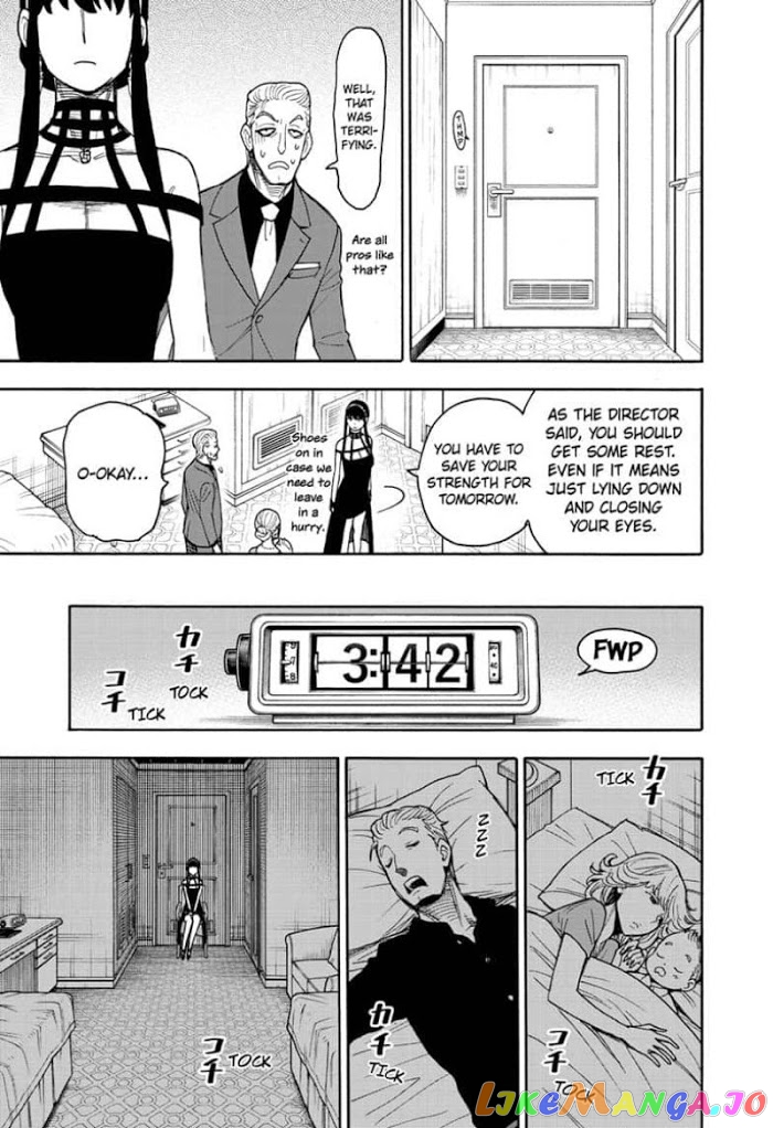 Spy X Family chapter 49 - page 15