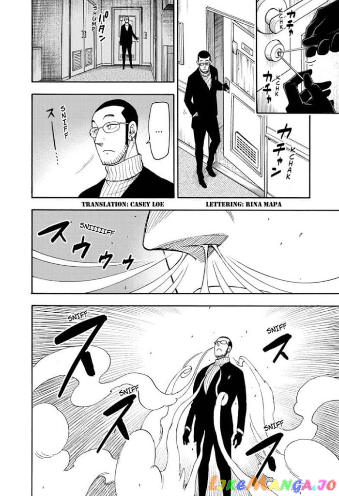 Spy X Family chapter 49 - page 2