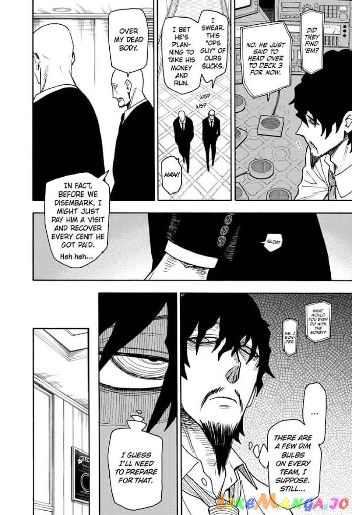 Spy X Family chapter 49 - page 4