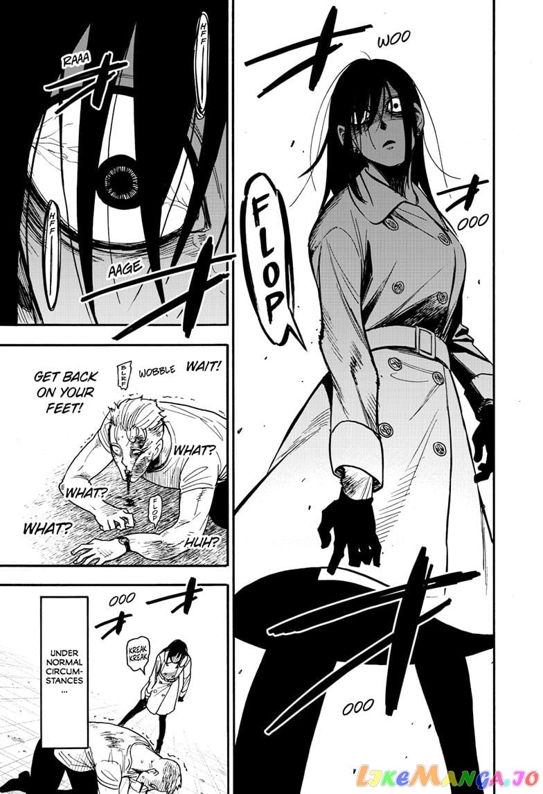 Spy X Family chapter 85 - page 13
