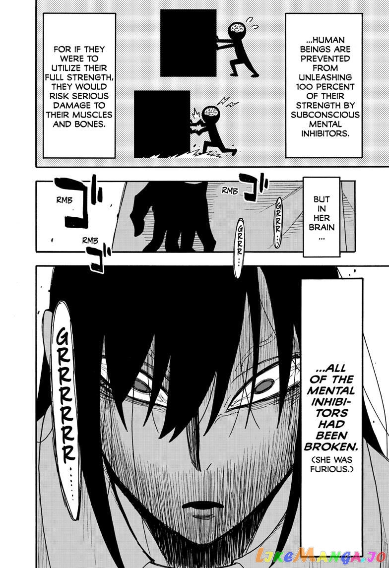 Spy X Family chapter 85 - page 14