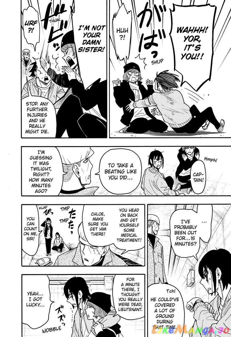 Spy X Family chapter 85 - page 2