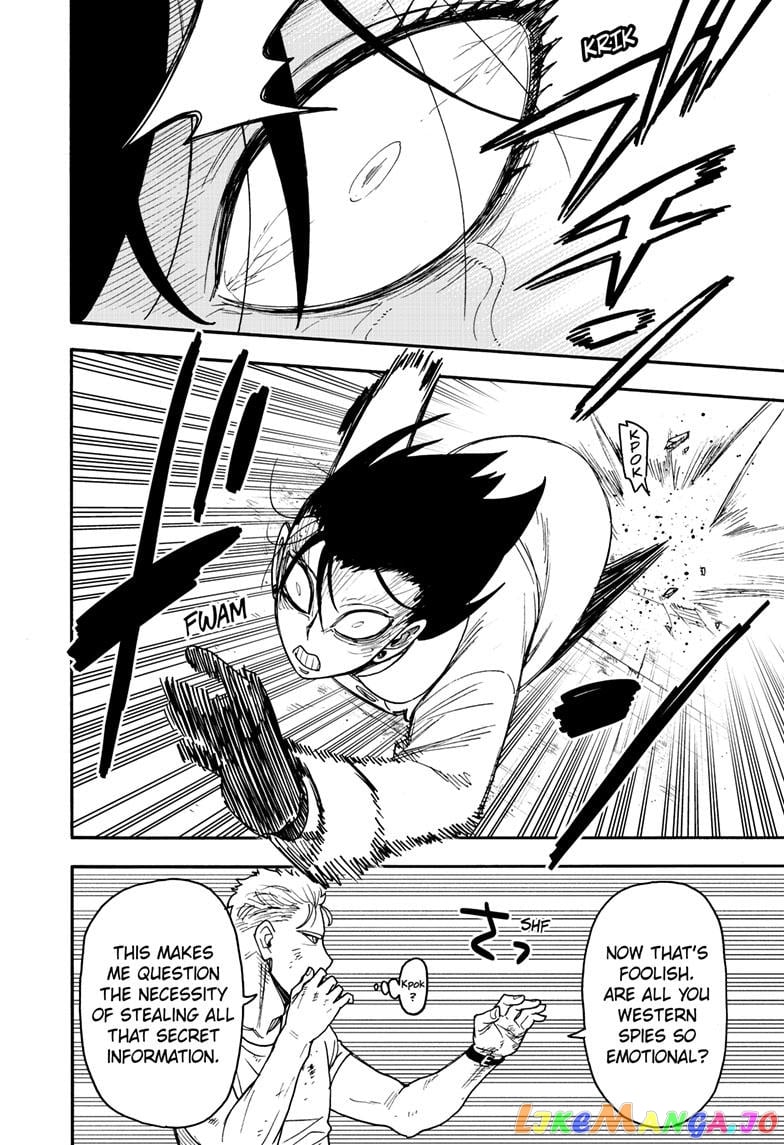 Spy X Family chapter 85 - page 8