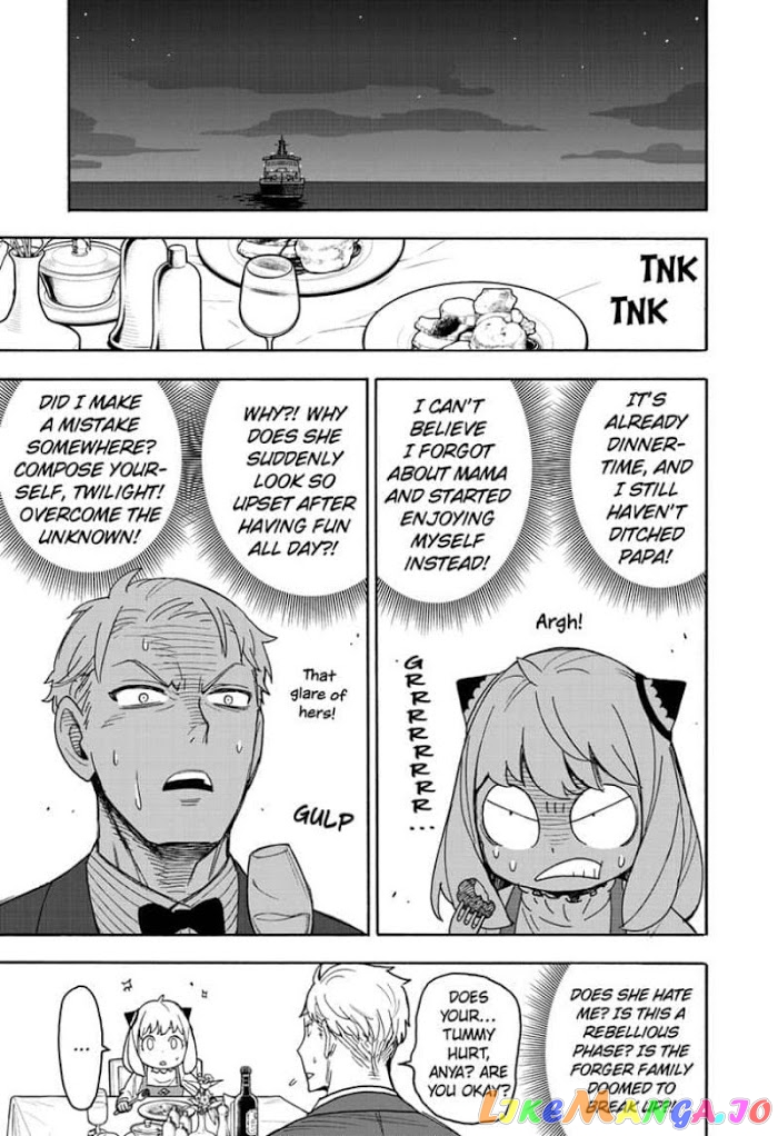 Spy X Family chapter 50 - page 11