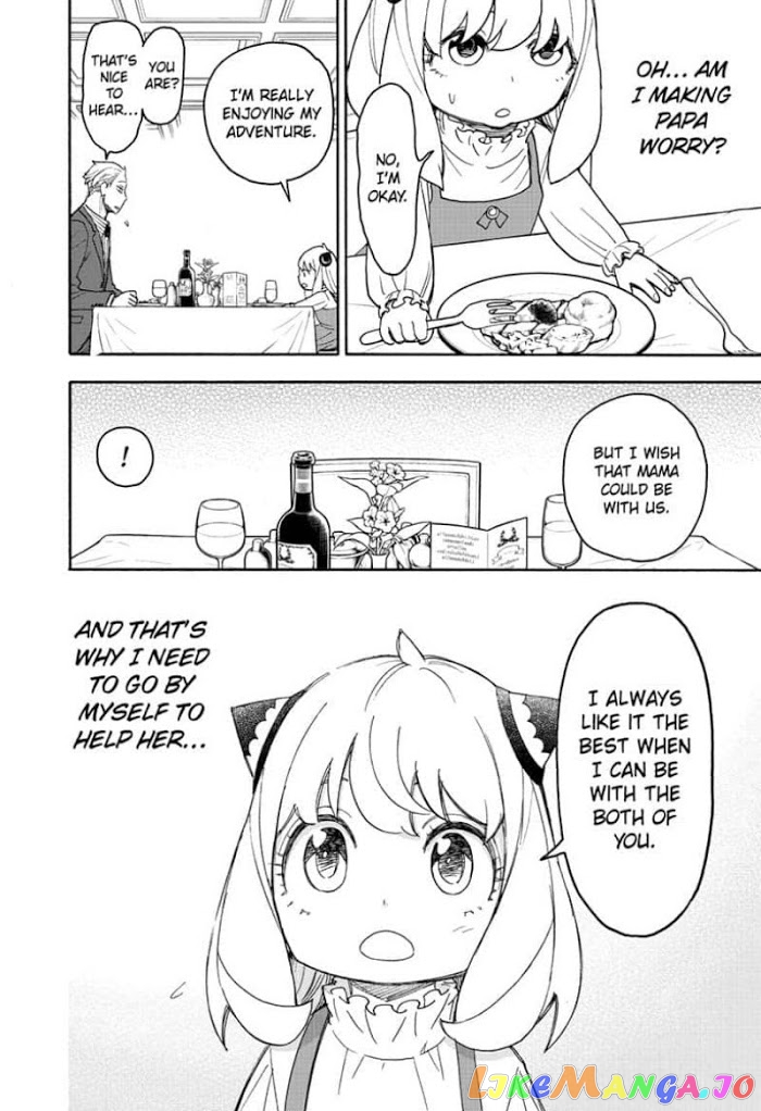 Spy X Family chapter 50 - page 12